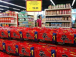 超市,馬來西亞,韓國拉面