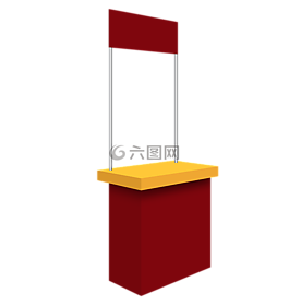樣機(jī),模塊,站