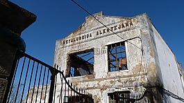 建設(shè),正面,工廠