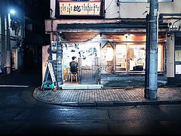 結(jié)構(gòu),建設(shè),基礎(chǔ)設(shè)施