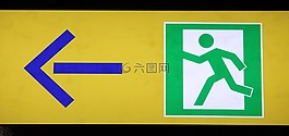 緊急出口,逃生路線,救援