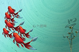 亞洲,撰寫,錦鯉魚