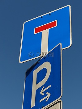 盾,交通標志,路牌