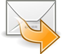 電子郵件,轉(zhuǎn)發(fā),信