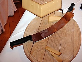 硬奶酪,奶酪,美味