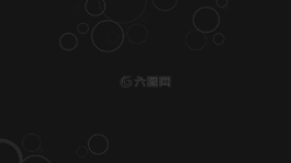 背景,紙,墻