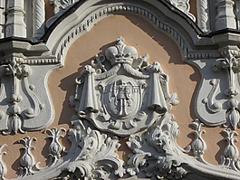 立面,建設(shè),特蘭西瓦尼亞