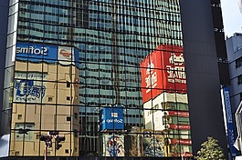 日本,秋葉原,動(dòng)漫