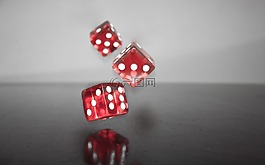 多维数据集,红色,秋天