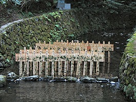 日本,水,墳場(chǎng)