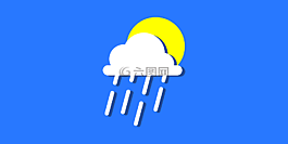 云,雨,太陽