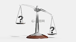 規模,問題,重要性