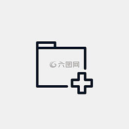 文件夾,添加,文檔