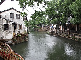 旅行,快樂,回憶