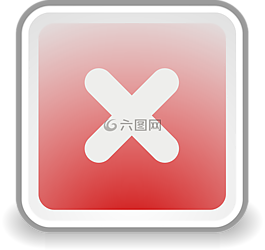 取消,中止,停止