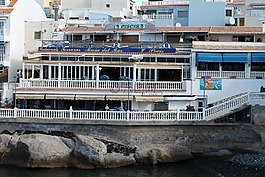 房子,釣魚,餐廳