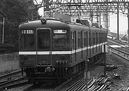 火車,馬車,運(yùn)輸
