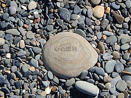 石,灰色,海