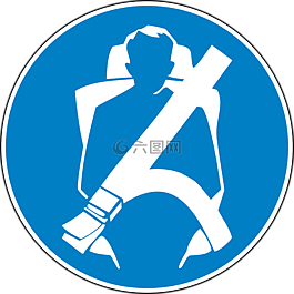 安全帶,帶中,扣上