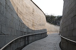 南山,漢城,大韓民國
