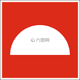 消防,設施,火災作斗爭