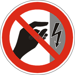 危險,電力,觸摸