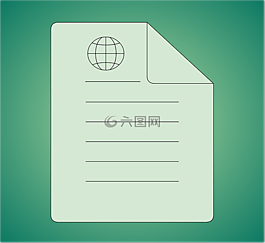 文件,文檔,互聯(lián)網(wǎng)