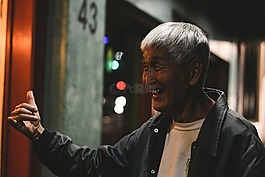 人,老,老人