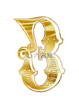 w,字母,俄語