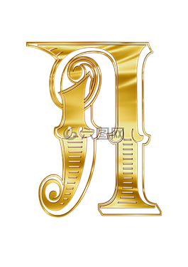 l,字母,俄語
