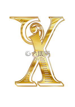 x,字母,俄語