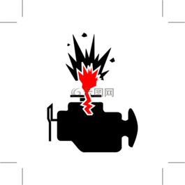 引擎爆炸,警告,危險(xiǎn)