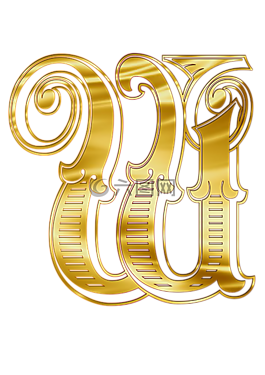 w,字母,俄語