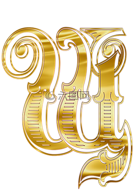 щ,字母,俄語