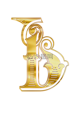 軟的跡象,字母,俄語