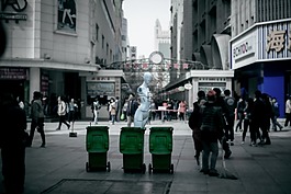 垃圾,bin,可以