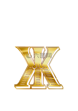 w,字母,俄語