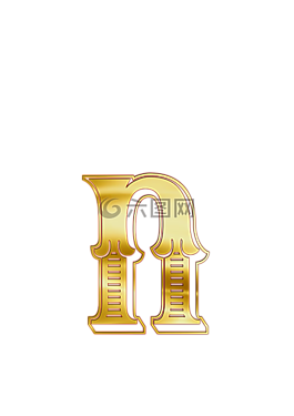 p,字母,俄語