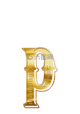 r,字母,俄語