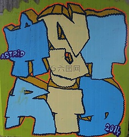 涂鴉,字體,噴霧
