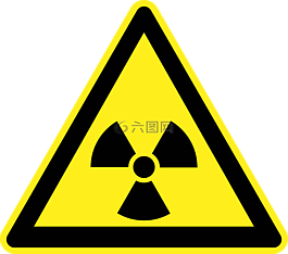 放射性,核,輻射