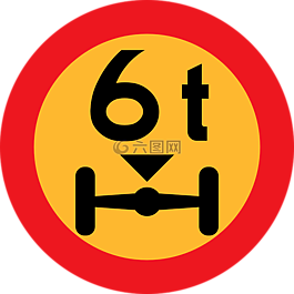 重量,最大值,6 噸