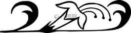 裝修,模式,設計