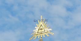 三角形,三位一體,信念
