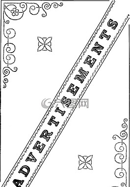 釀酒,老,老式