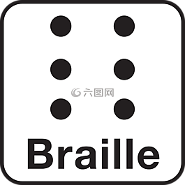 盲文,无障碍,符号