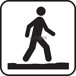走,跨越,男子