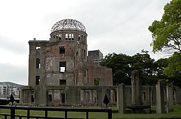 廣島和平紀念館,符號,紀念館