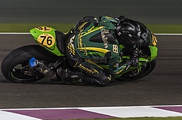 拉登,卡塔尔,losail