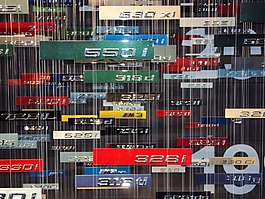 寶馬,汽車,技術(shù)